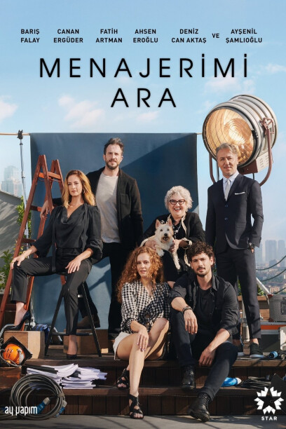The Agency